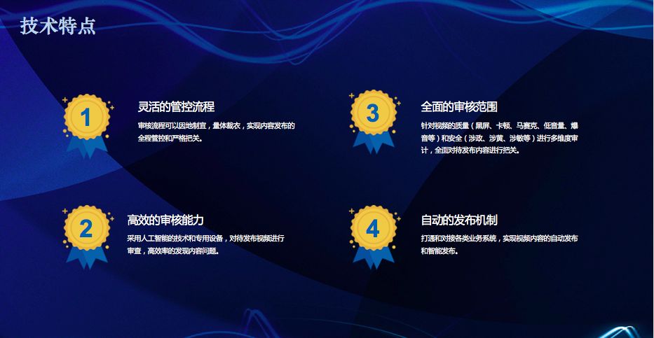 K1体育平台- 霍芬海姆引入AI数据分析系统，精准评估球员状态  